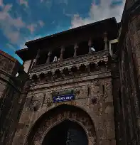 Pune